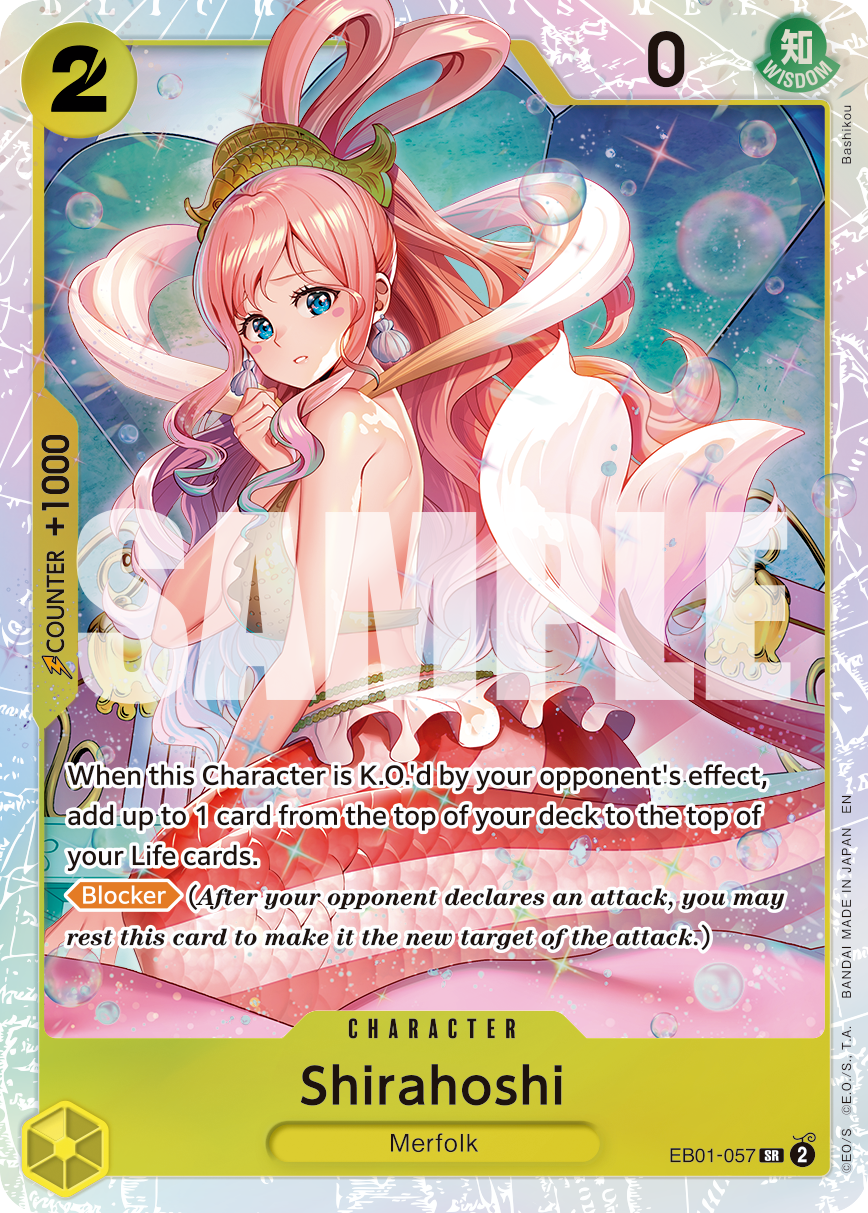 Shirahoshi (Reprint) card image