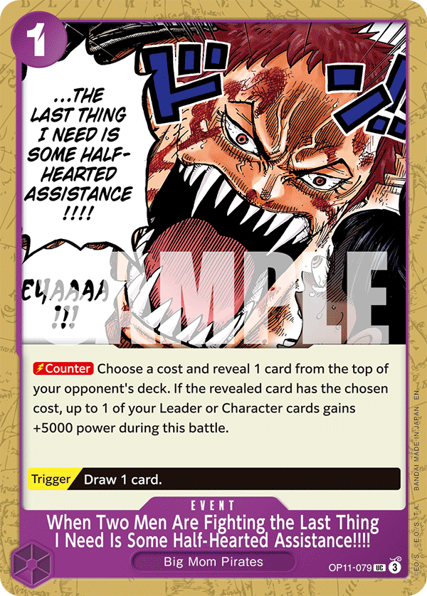 When Two Men Are Fighting the Last Thing I Need Is Some Half-Hearted Assistance!!!! card image