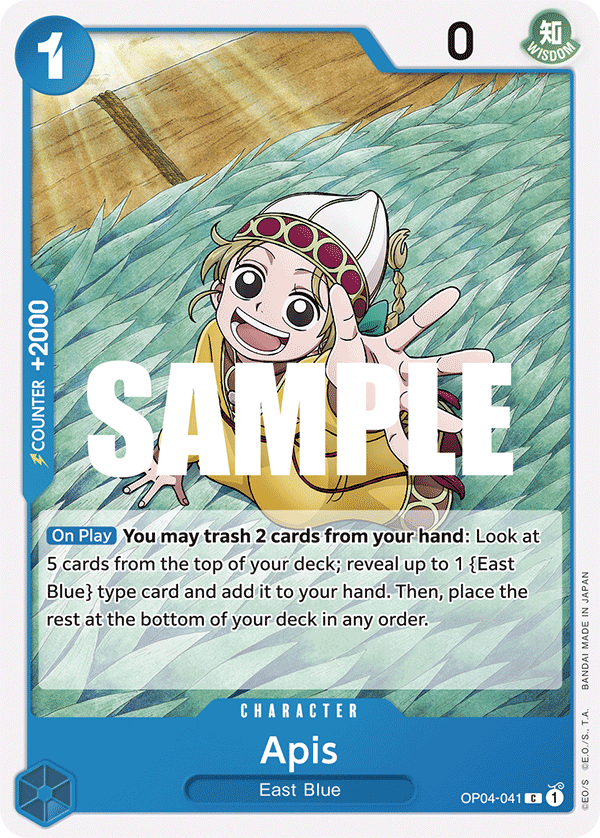 Apis card image