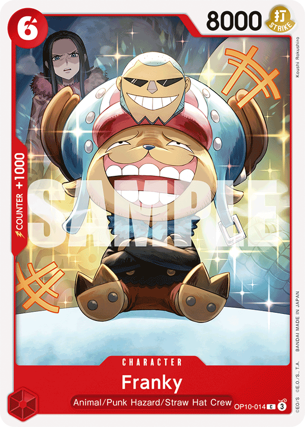 Franky (014) card image