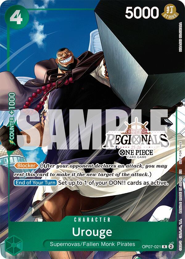 Urouge (Offline Regional Participation Pack 2025 Vol.1) card image