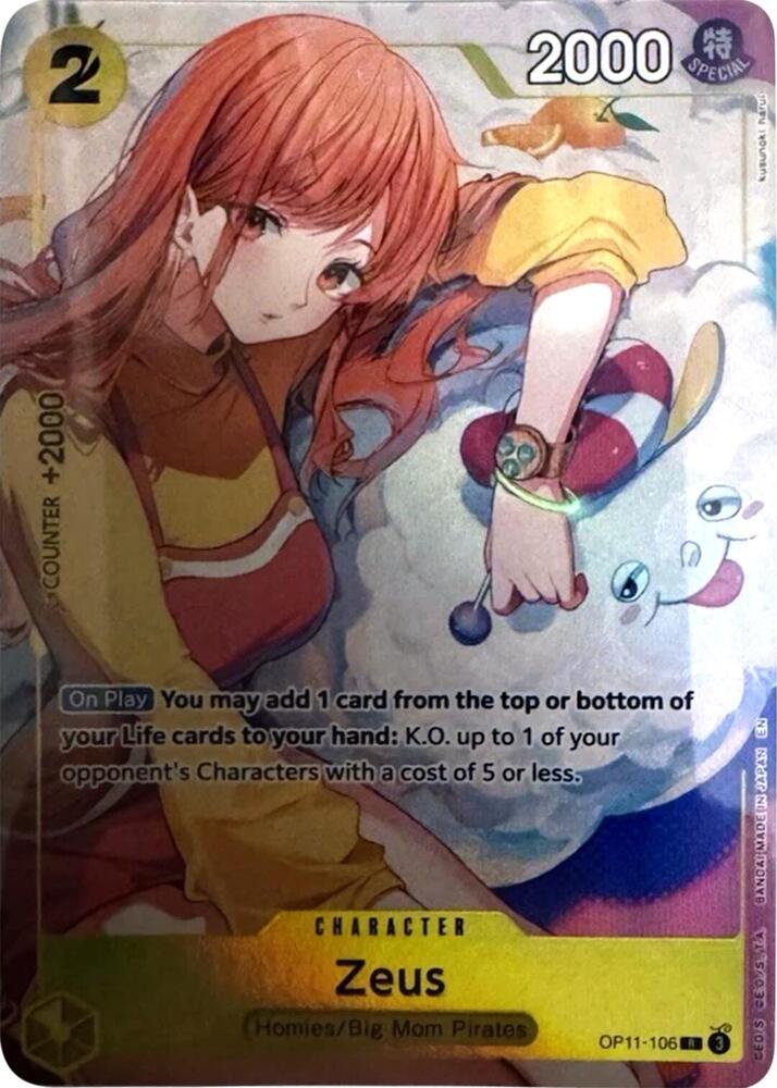 Zeus (Official Playmat -Bandai Card Games Fest 24-25 Edition-) card image