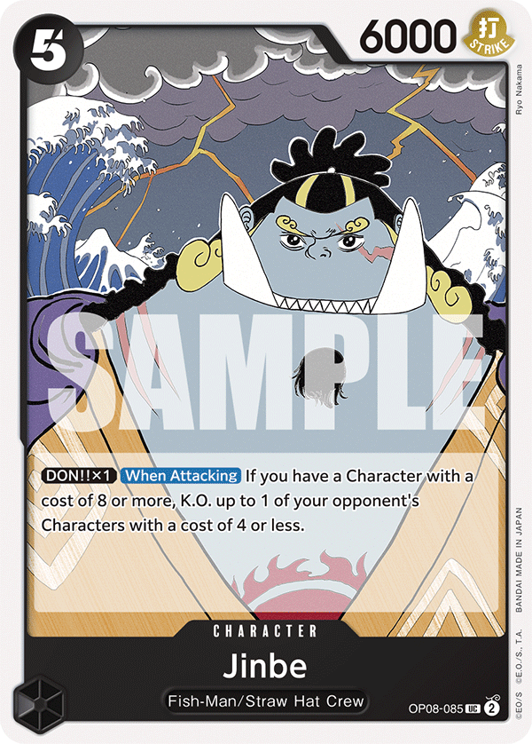 Jinbe card image
