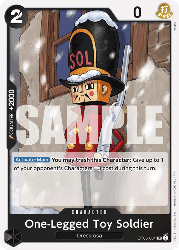One-Legged Toy Soldier (Reprint) card image