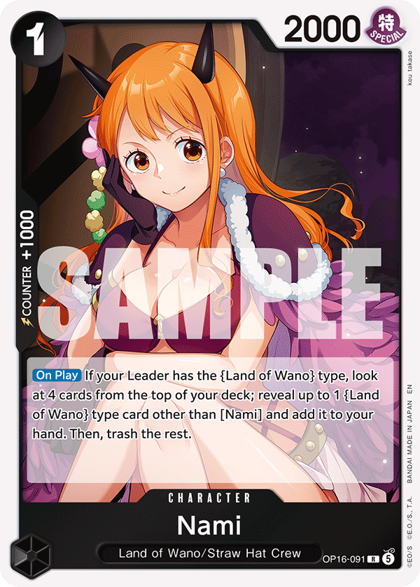 Nami card image