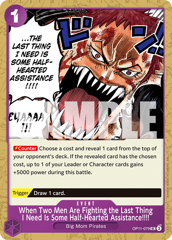 When Two Men Are Fighting the Last Thing I Need Is Some Half-Hearted Assistance!!!! card image