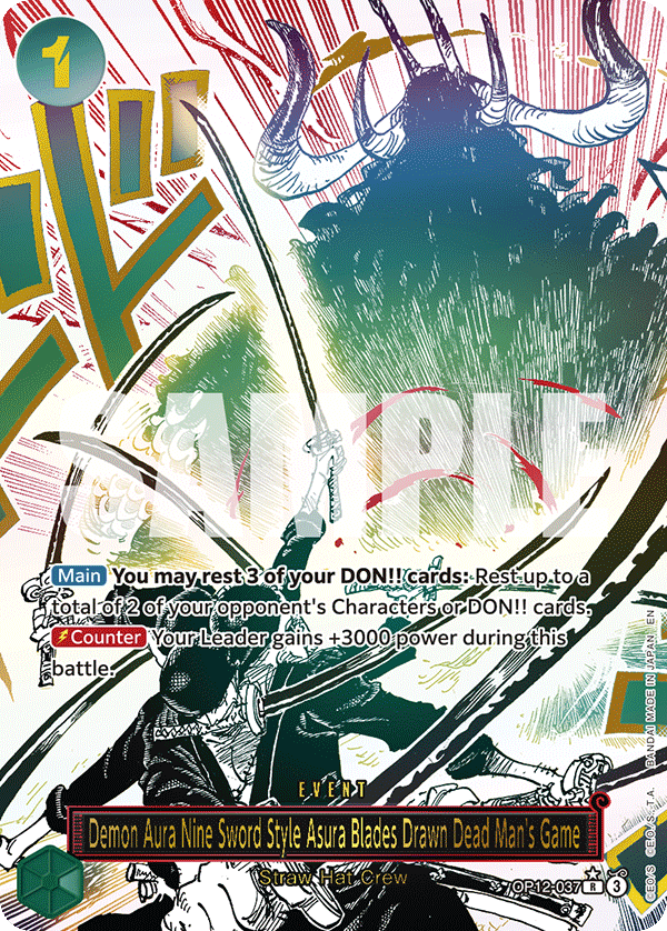 Demon Aura Nine Sword Style Asura Blades Drawn Dead Man's Game (Alternate Art) card image