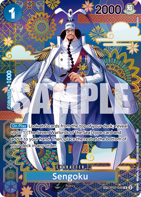 Sengoku - OP07-046 (SP) card image