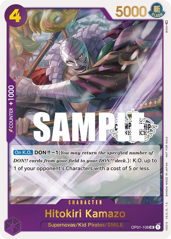 Hitokiri Kamazo (Store Championship Participation Pack) card image