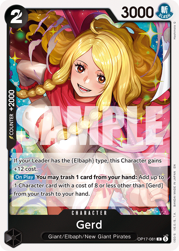 Gerd card image