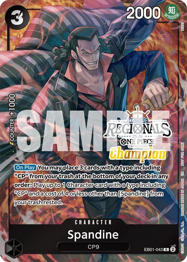 Spandine (Online Regional Champion Card Set 2025 Vol.1) card image