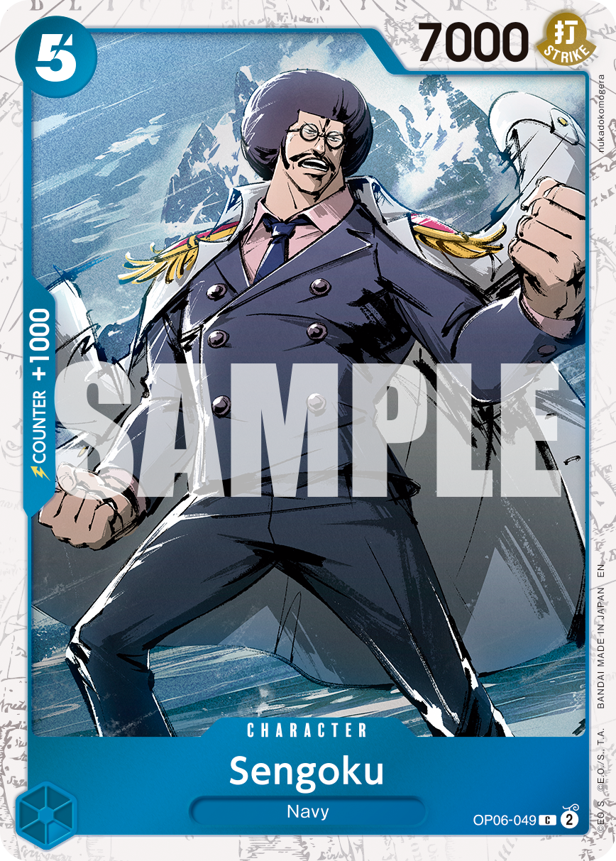 Sengoku - OP06-049 (Pirate Foil) card image