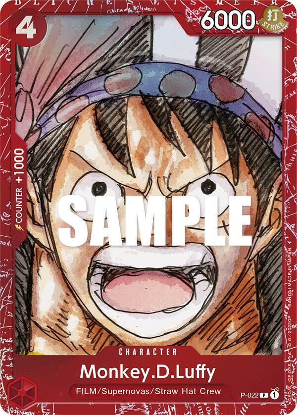 Monkey.D.Luffy (Premium Card Collection -ONE PIECE FILM RED Edition-) card image