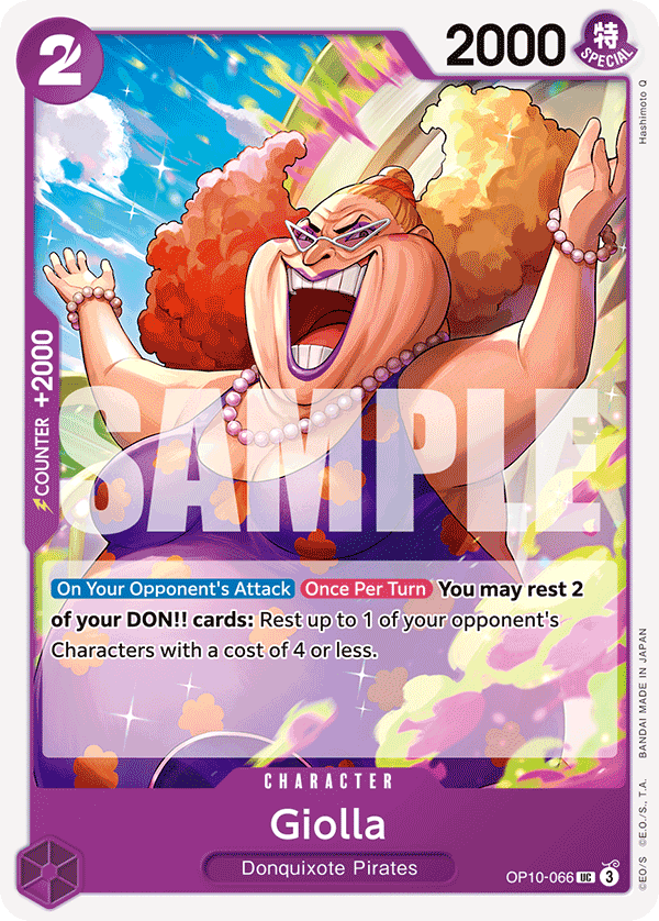 Giolla card image
