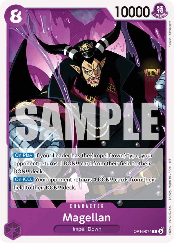 Magellan card image