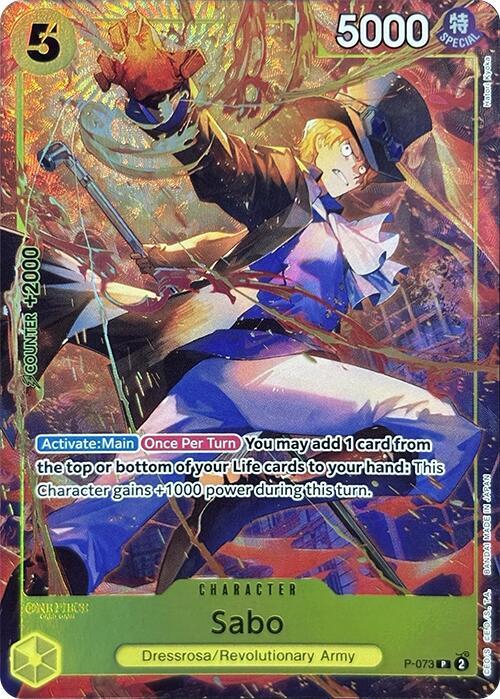 Sabo (Premium Card Collection -Best Selection Vol. 3-) card image
