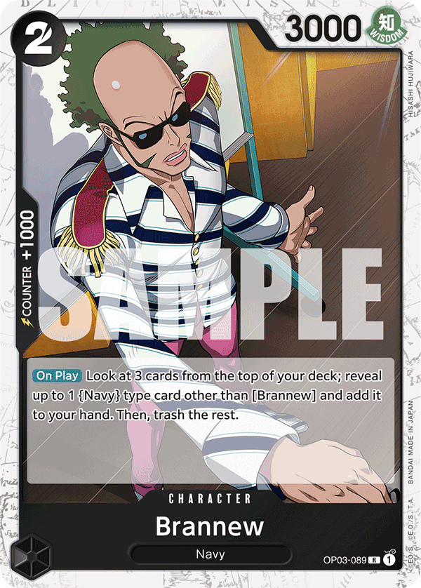 Brannew (Jolly Roger Foil) card image