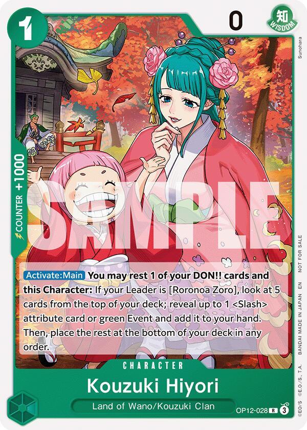 Kouzuki Hiyori (Tournament Pack 2026 Vol. 1) card image