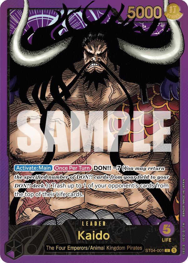 Kaido (Premium Card Collection -Leader Collection-) card image