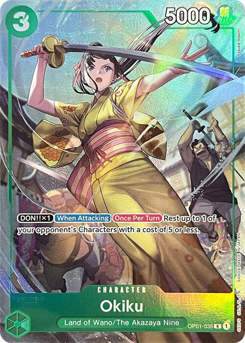 Okiku (Premium Card Collection -BANDAI CARD GAMES Fest. 23-24 Edition-) card image
