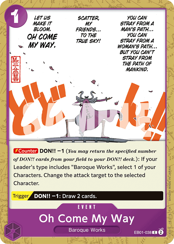 Oh Come My Way card image