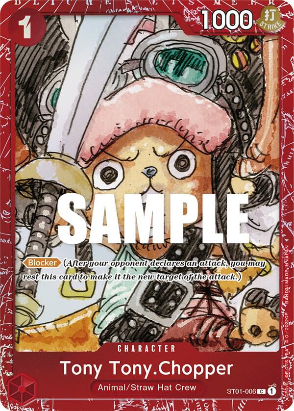 Tony Tony.Chopper (Premium Card Collection -ONE PIECE FILM RED Edition-) card image
