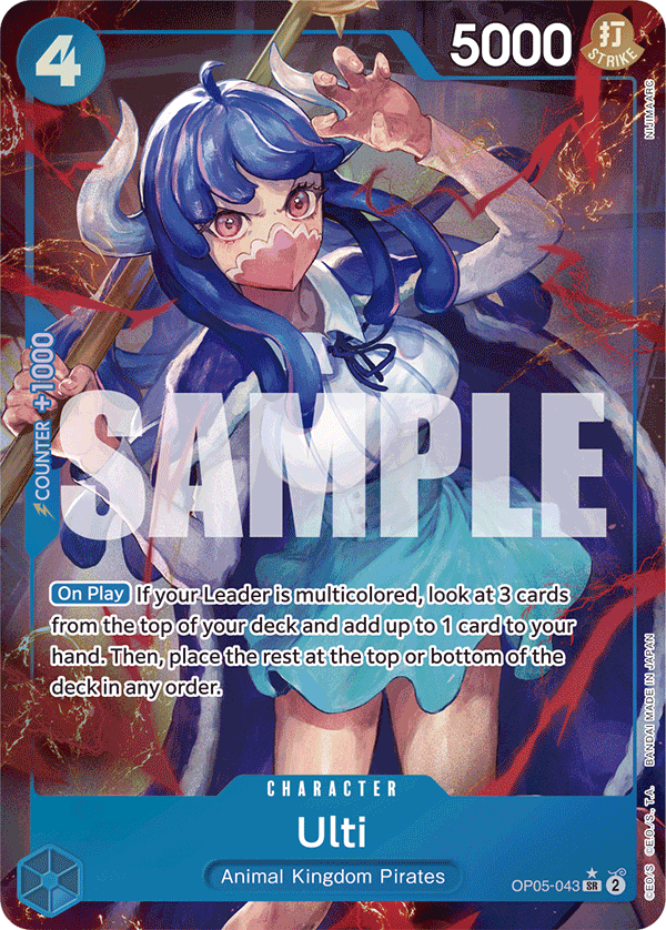 Ulti (Alternate Art) card image