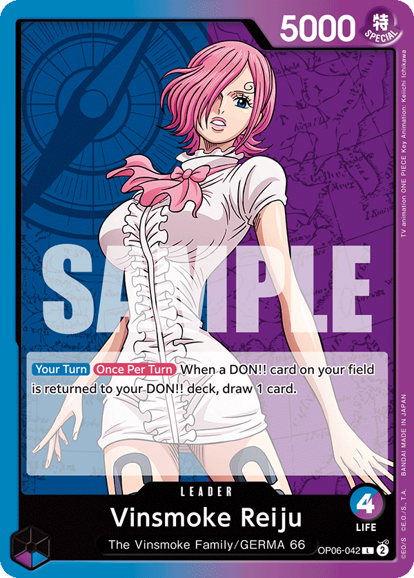 Vinsmoke Reiju (042) card image