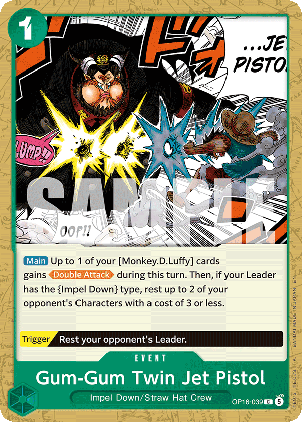 Gum-Gum Twin Jet Pistol card image