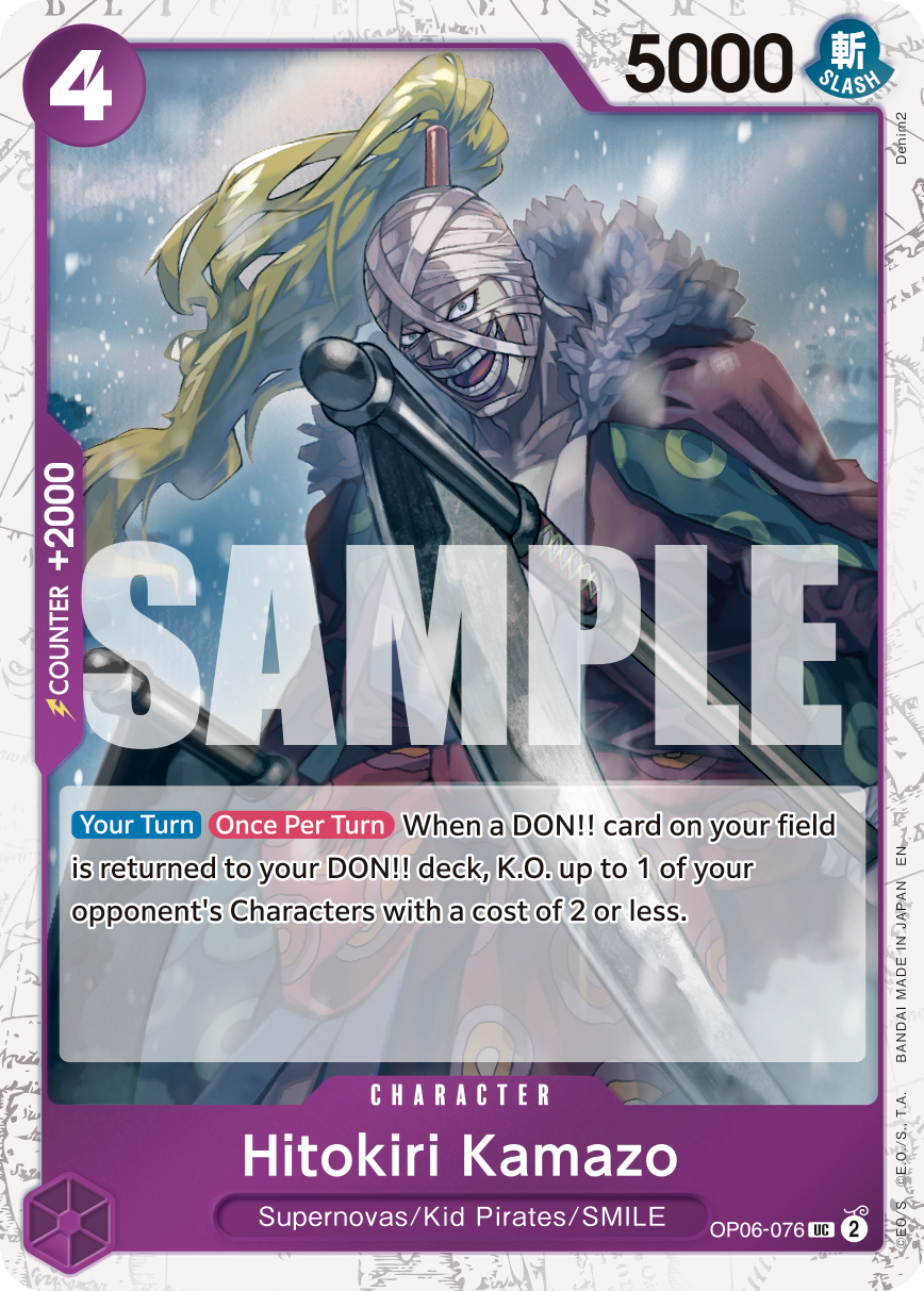 Hitokiri Kamazo (Pirate Foil) card image
