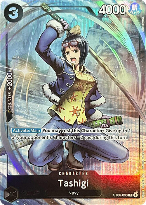 Tashigi (Premium Card Collection -BANDAI CARD GAMES Fest. 23-24 Edition-) card image