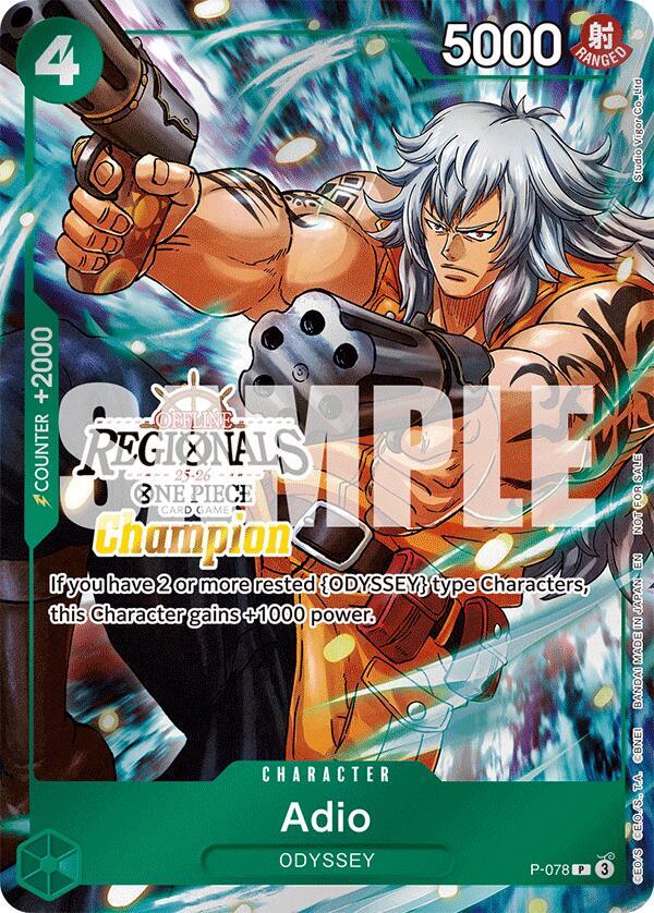 Adio (Offline Regional Champion Card Set 2025 Vol.1) card image