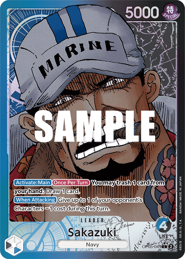 Sakazuki (Alternate Art) card image