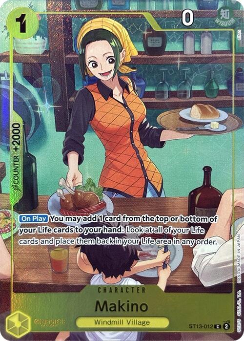 Makino (Premium Card Collection -Best Selection Vol. 3-) card image