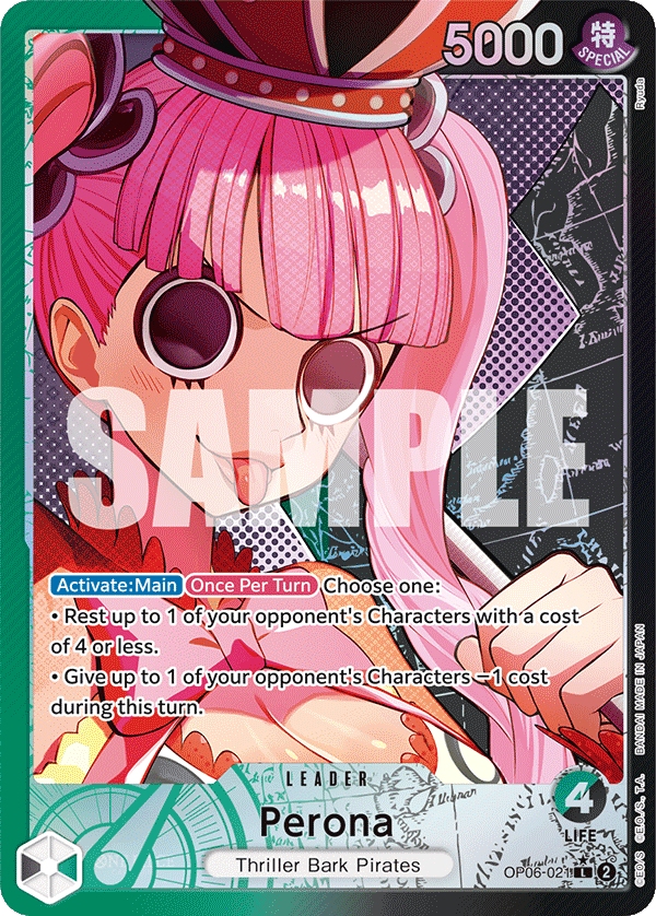 Perona (021) (Alternate Art) card image