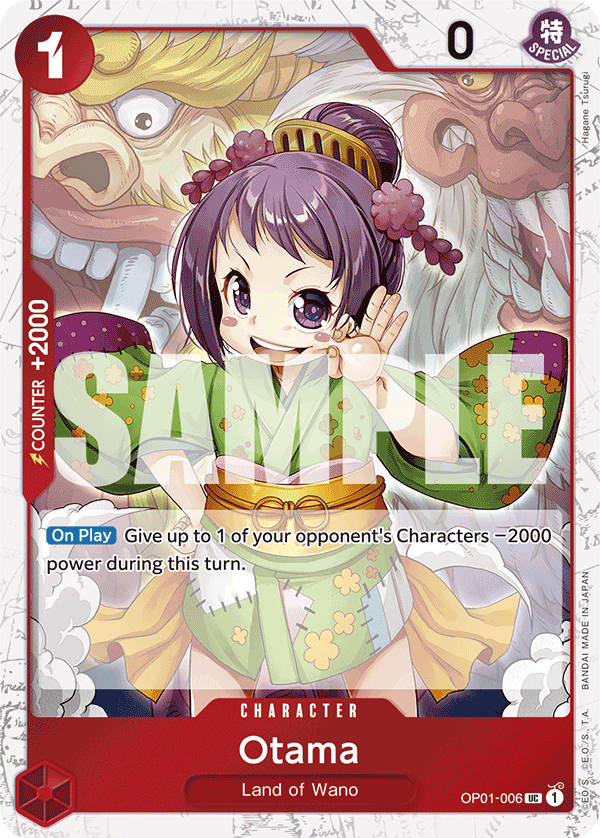 Otama (Jolly Roger Foil) card image
