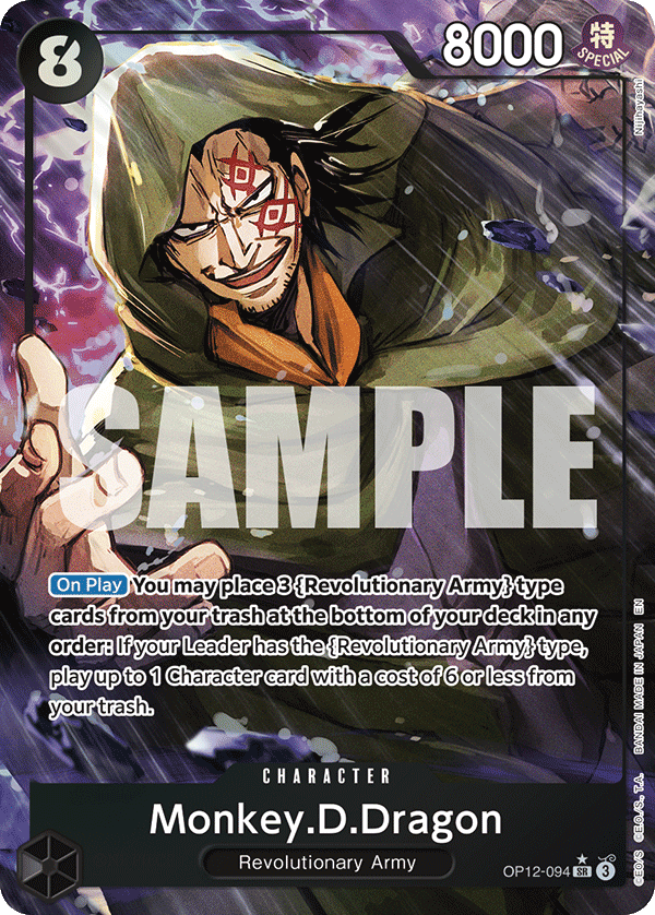Monkey.D.Dragon (Alternate Art) card image