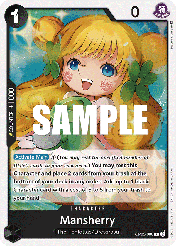 Mansherry card image
