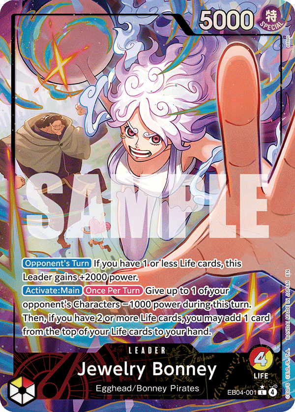 Jewelry Bonney (EB04-001) (Alternate Art) card image
