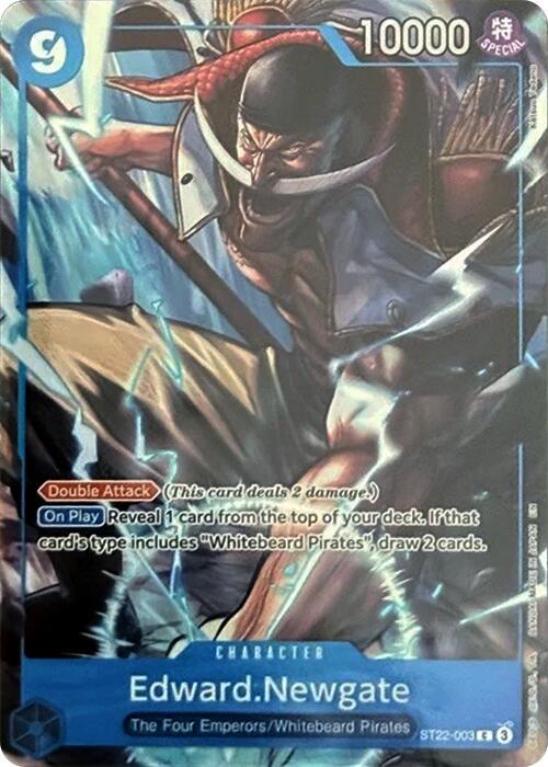 Edward.Newgate (Premium Card Collection -6 assort vol.1-) card image