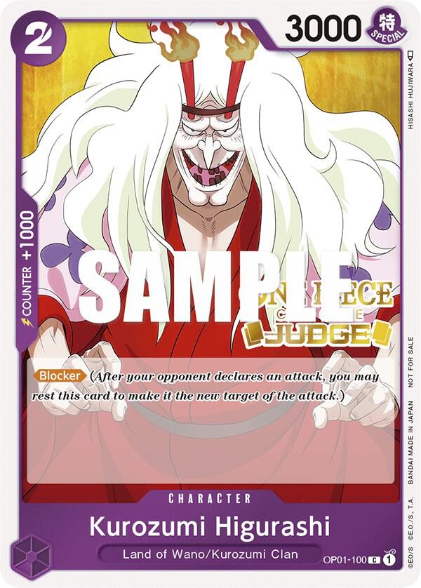 Kurozumi Higurashi (Judge) card image