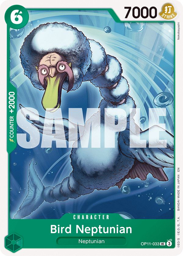 Bird Neptunian card image
