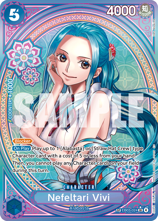 Nefeltari Vivi (024) (SP) card image