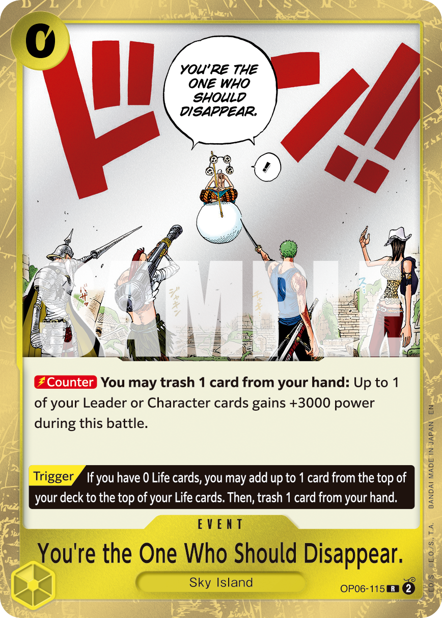 You're the One Who Should Disappear (Reprint) card image