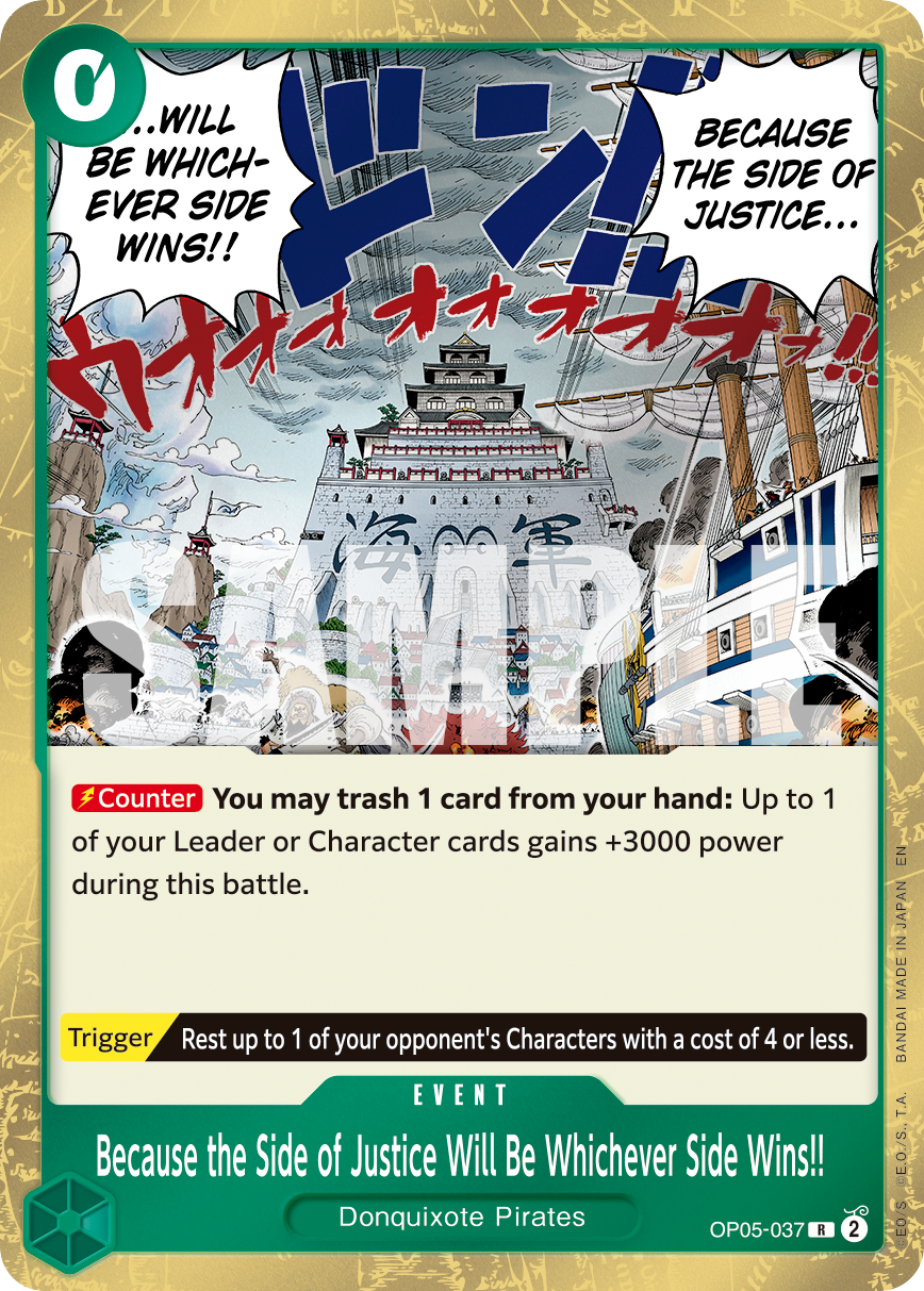 Because the Side of Justice Will Be Whichever Side Wins!! (Reprint) card image