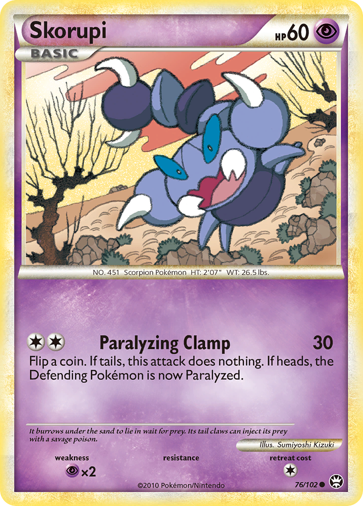 Skorupi card image