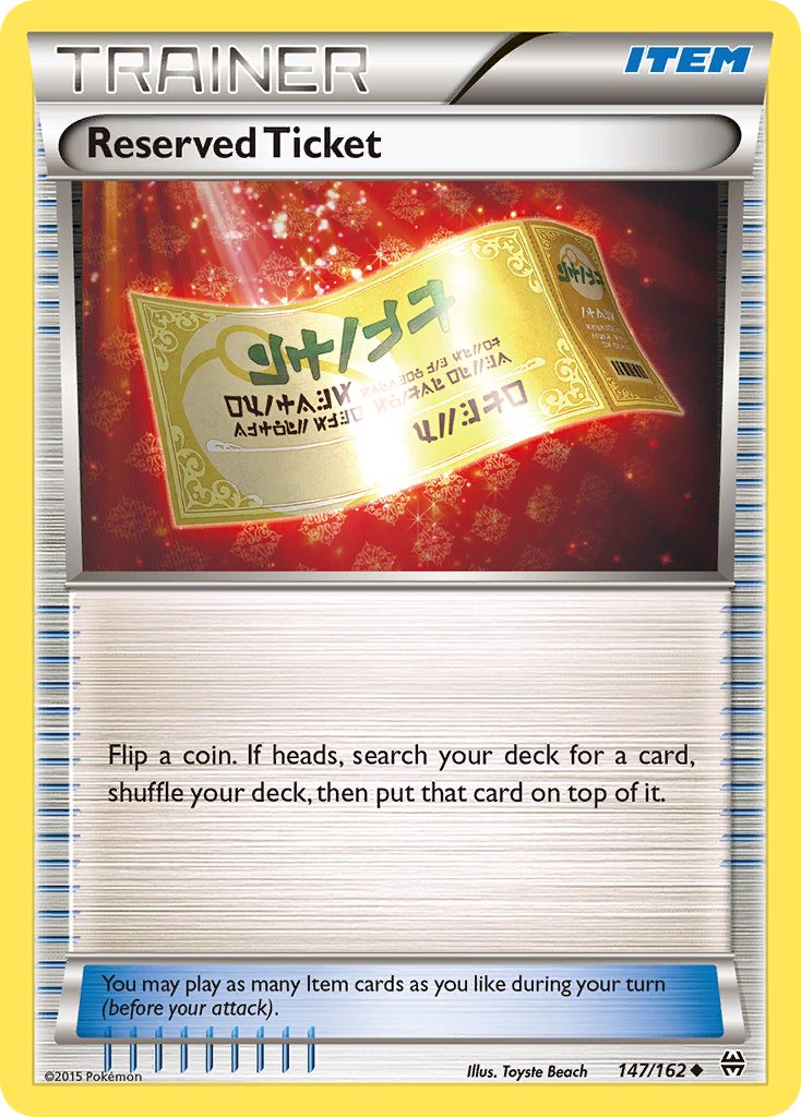 Reserved Ticket card image