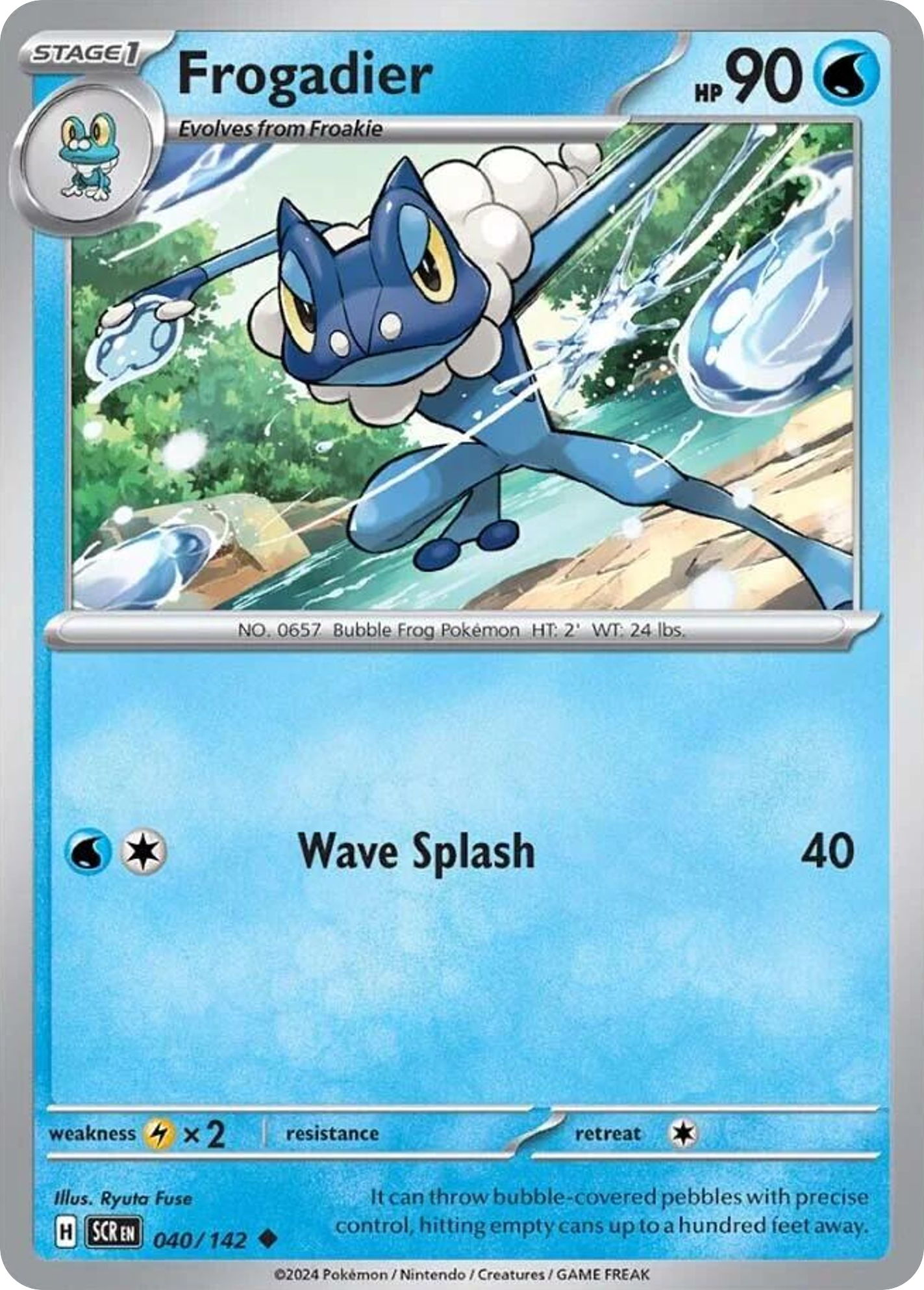 Frogadier card image