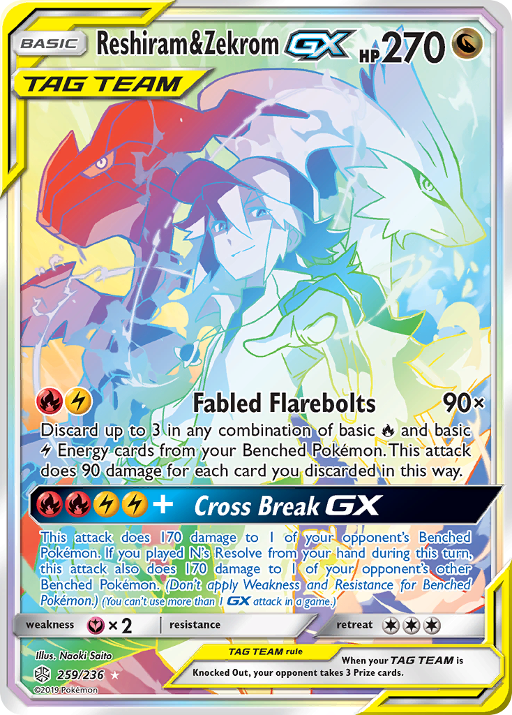 Reshiram & Zekrom-GX card image