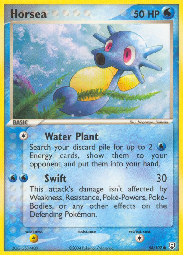 Horsea card image